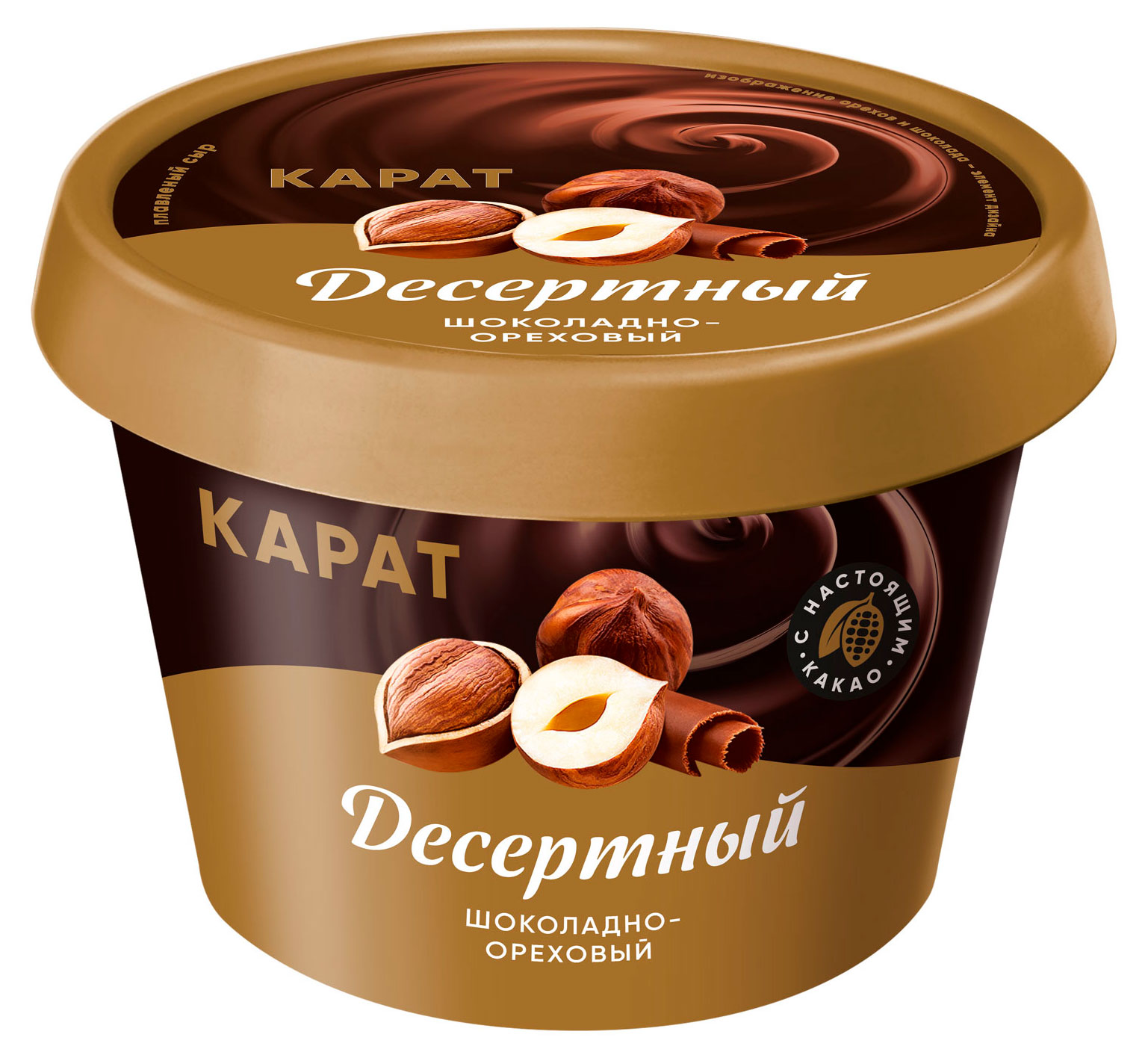 Сыр десертный плавленый КАРАТ Шоколадно-ореховый с какао 30% БЗМЖ, 230 г