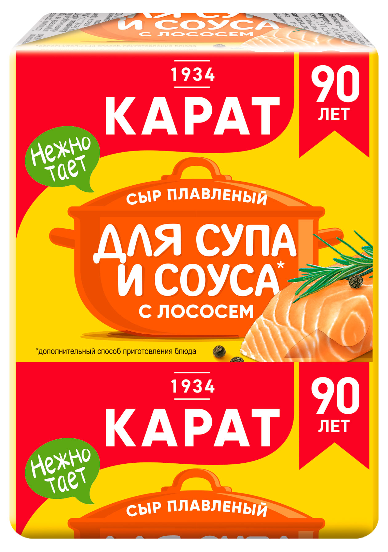 Сыр плавленый КАРАТ с лососем для супа и соуса брикет 45% БЗМЖ, 90 г