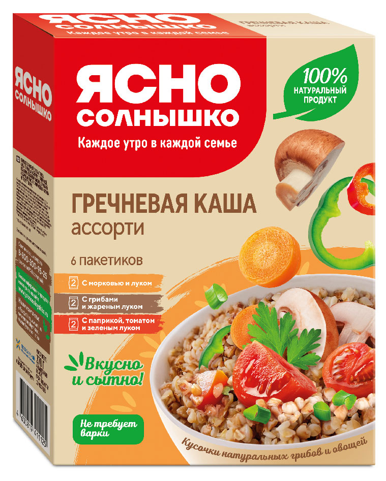 Каша гречневая Ясно солнышко Ассорти порционная 6 шт х 45 г, 270 г