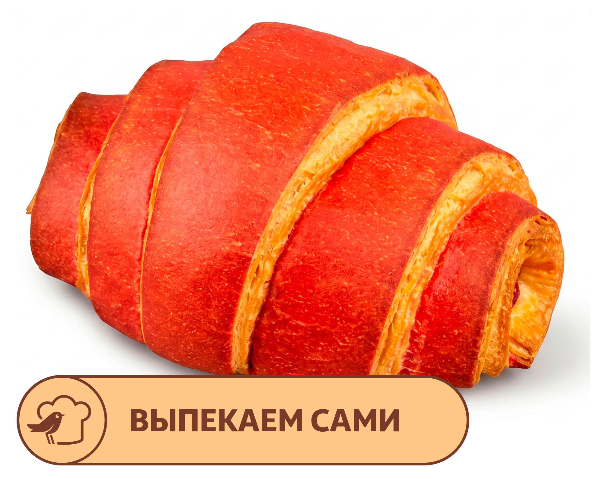 Круассан АШАН с вишней, 70 г