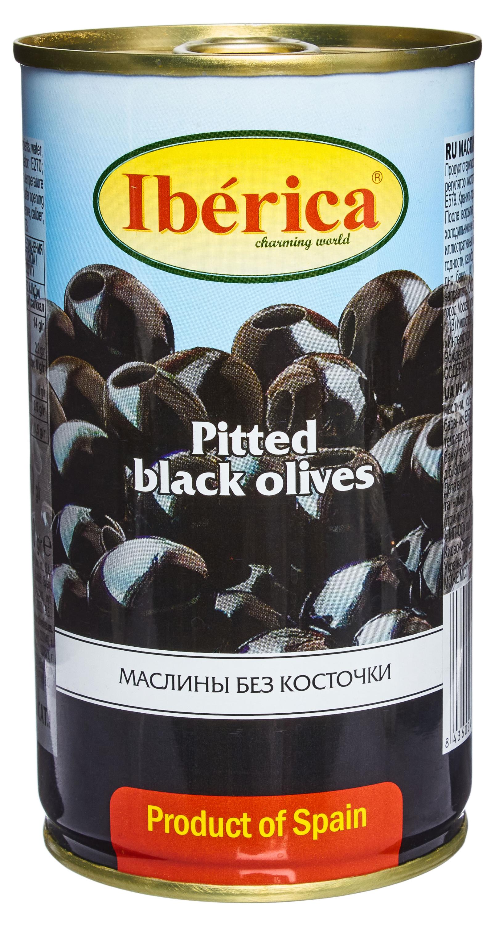 Маслины черные Iberica без косточек Испания, 360 г