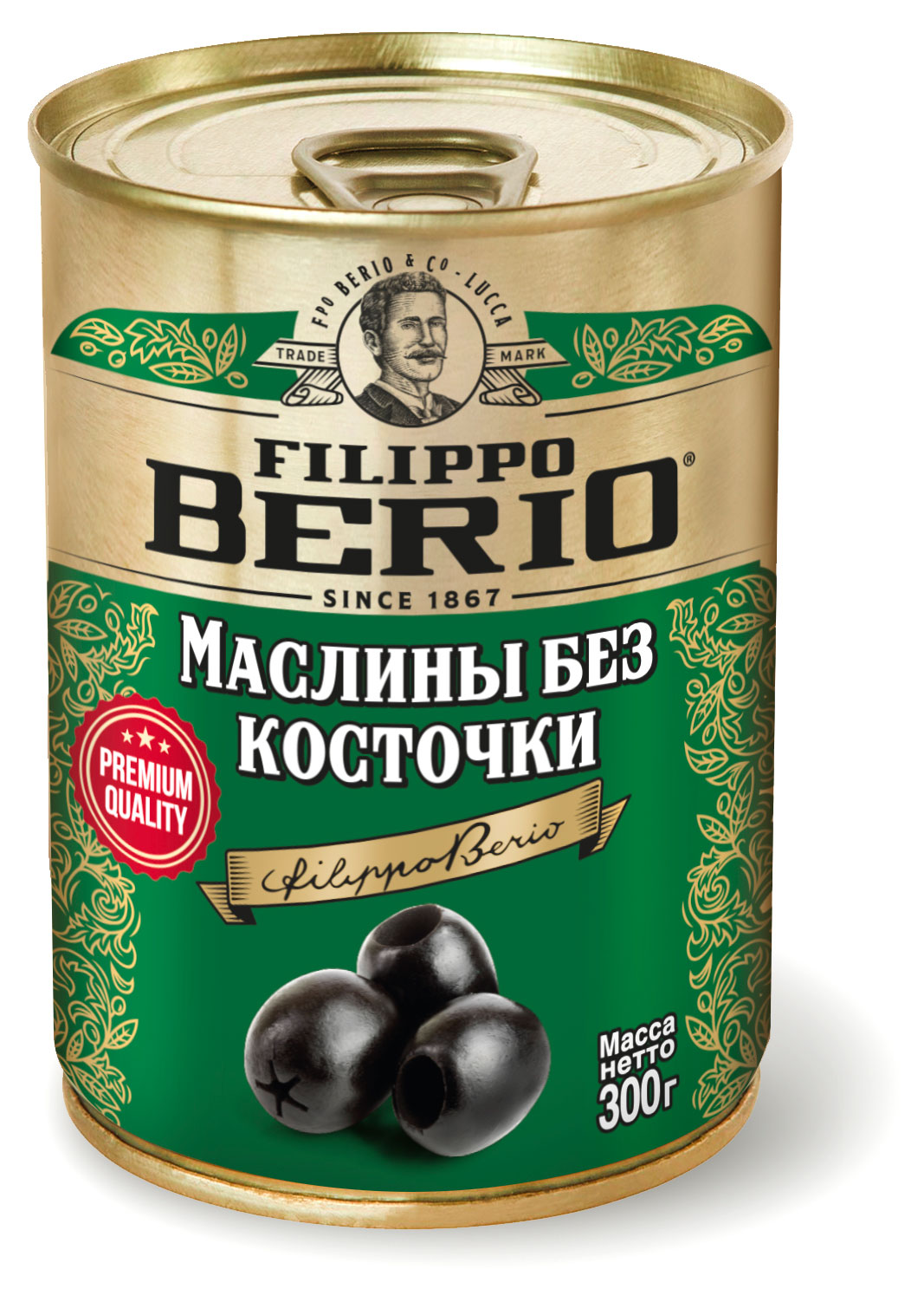 Маслины Filippo Berio без косточки Италия, 300 г
