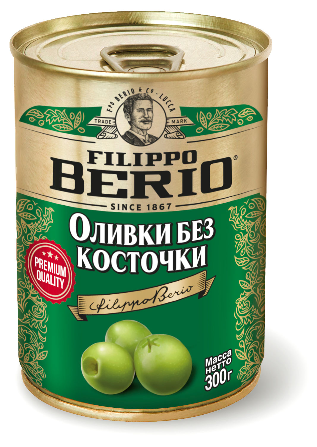 Оливки Filippo Berio без косточки Италия, 300 г