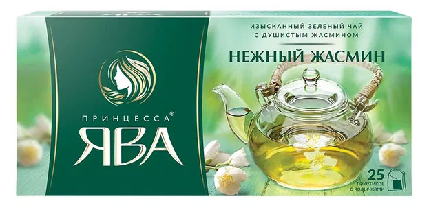 Чай зеленый Принцесса Ява Жасмин в пакетиках, 25 шт