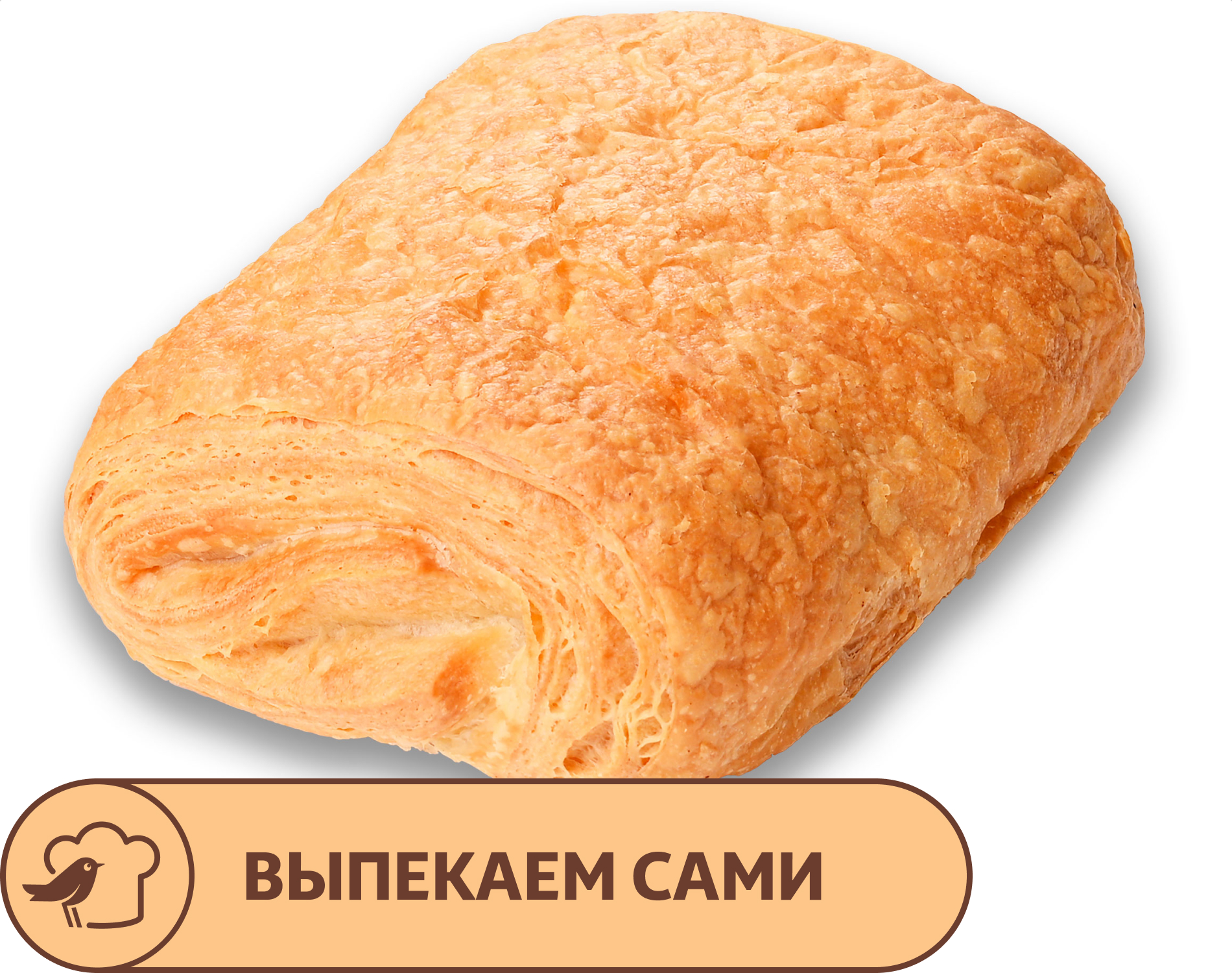 Слойка АШАН с вишней, 80 г
