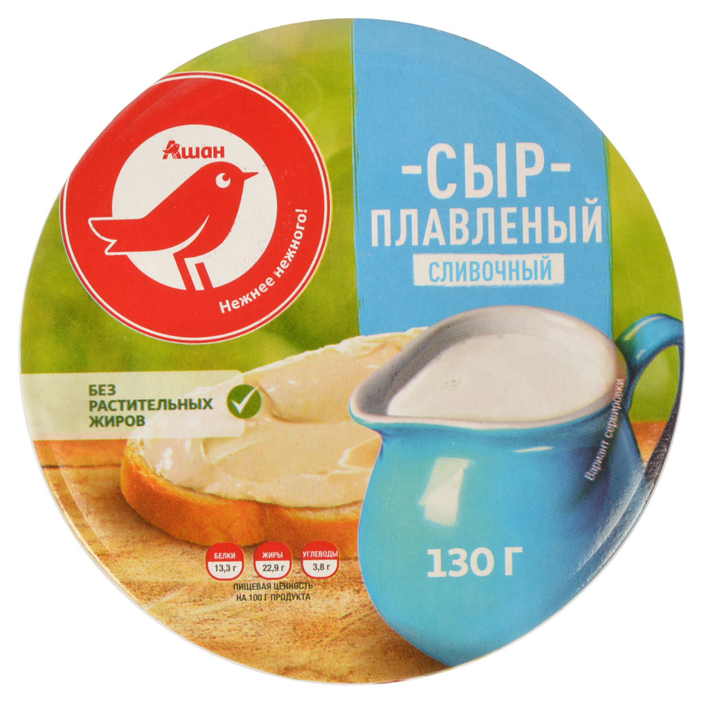 Сыр плавленый сливочный порционный АШАН Красная птица треугольники 50% БЗМЖ, 130 г
