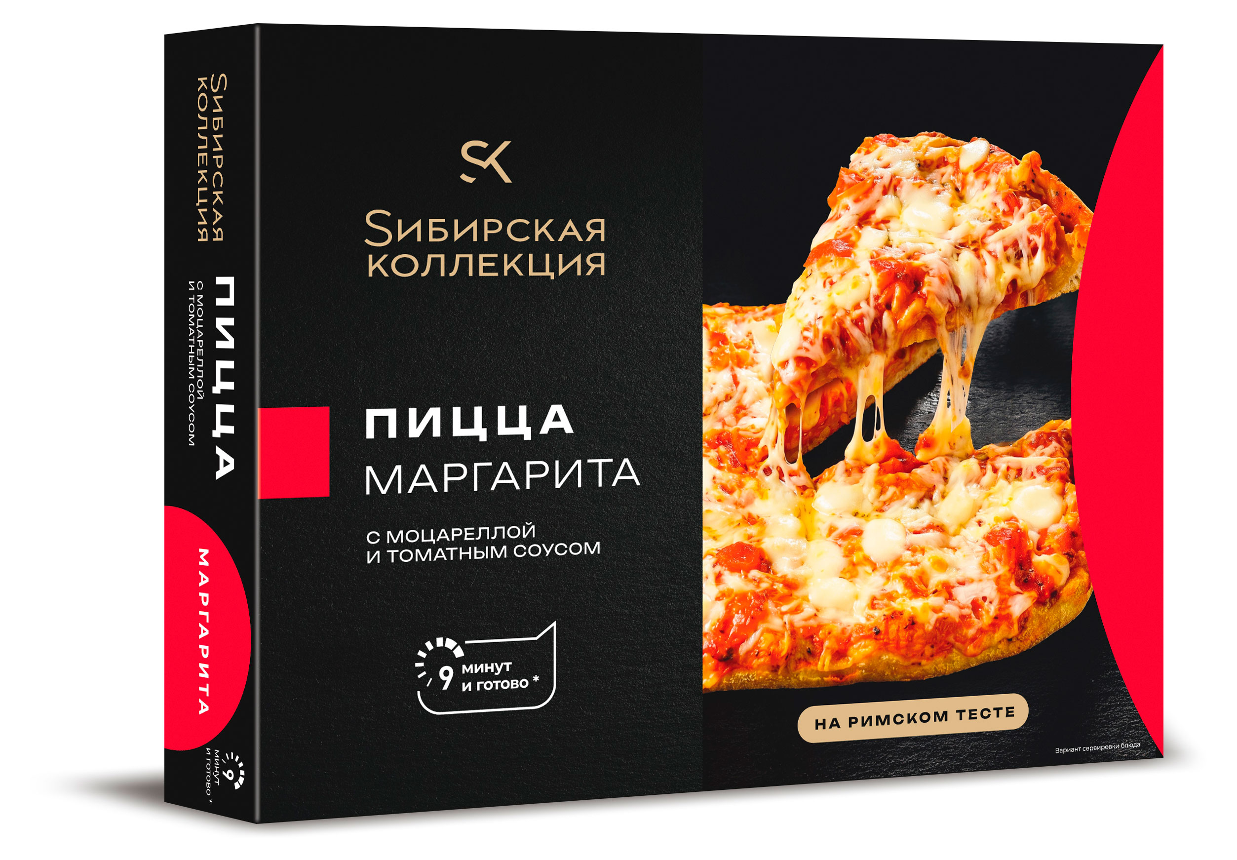 Пицца Римская Sибирская Коллекция Classic Маргарита с моцареллой и томатным соусом замороженная, 365 г
