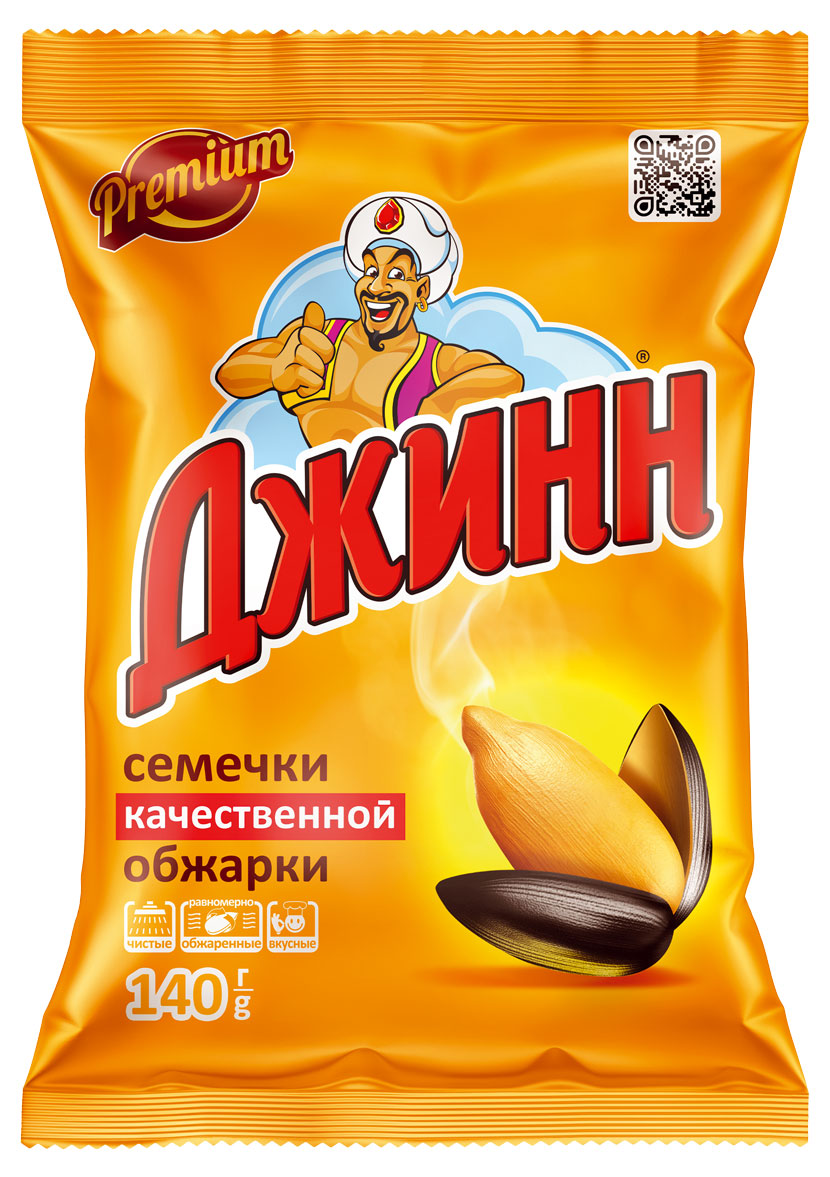 Семечки подсолнечника Джинн жареные, 140 г