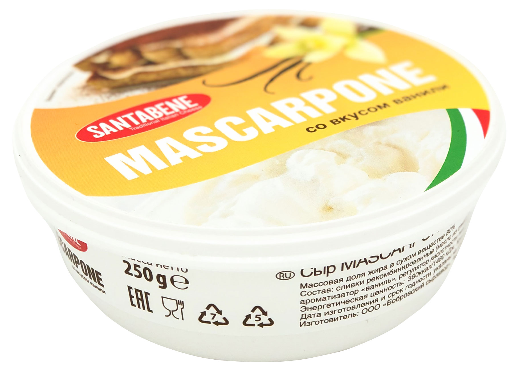 Сыр мягкий сливочный Santabene Маскарпоне со вкусом ванили 80% БЗМЖ, 250 г