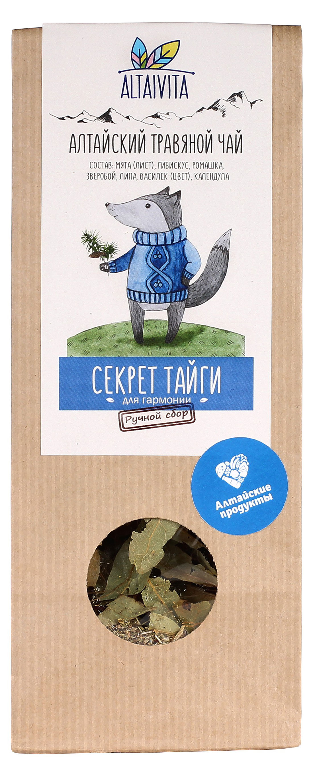 Чай травяной AltaiVita Секрет тайги, 50 г