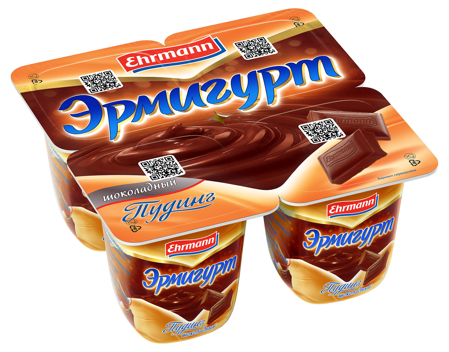 Пудинг Ehrmann Эрмигурт шоколадный 3,2% охлажденный, 100 г