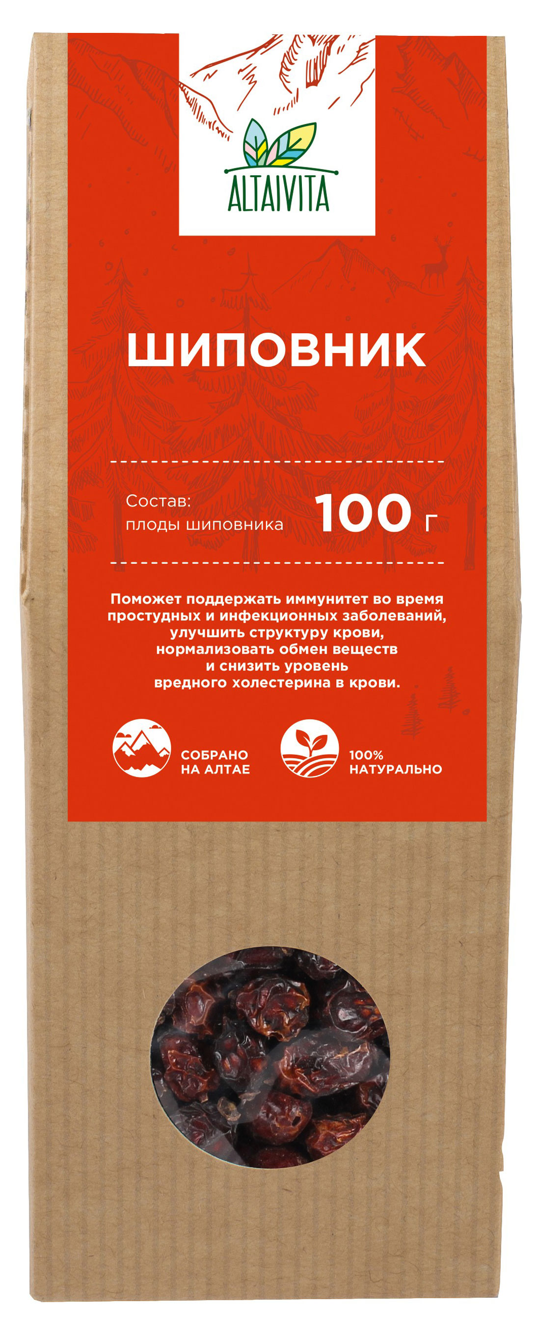 Чай травяной AltaiVita Шиповник плоды, 100 г