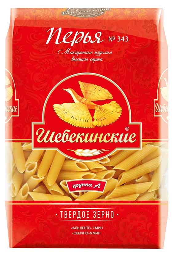 Макаронные изделия Шебекинские перья, 450 г