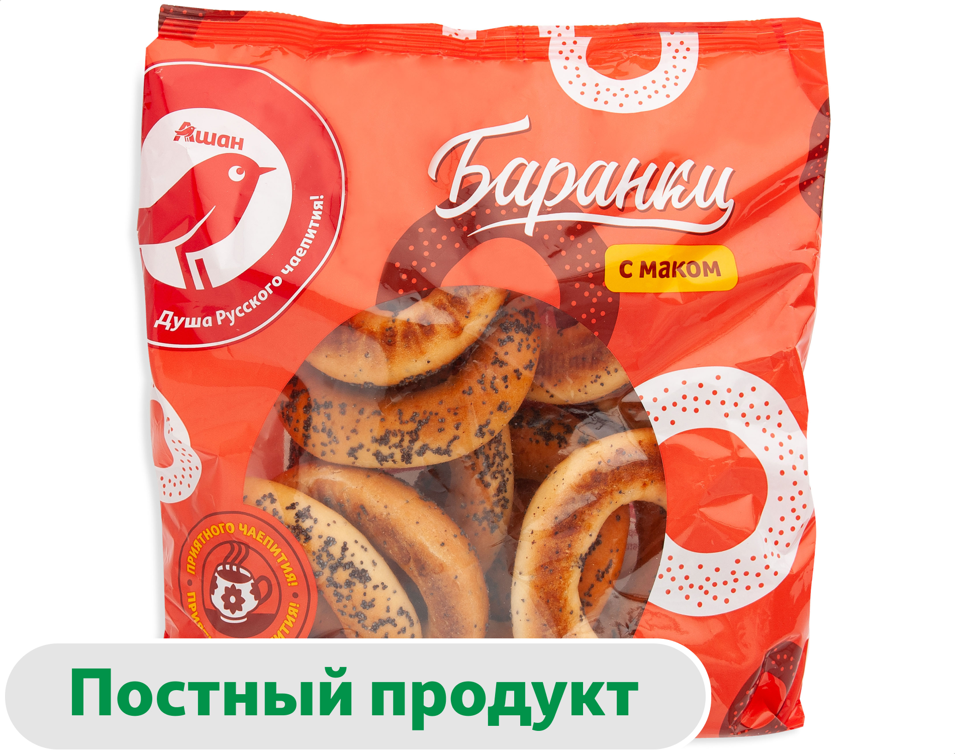 Баранки АШАН Красная птица с маком, 350 г