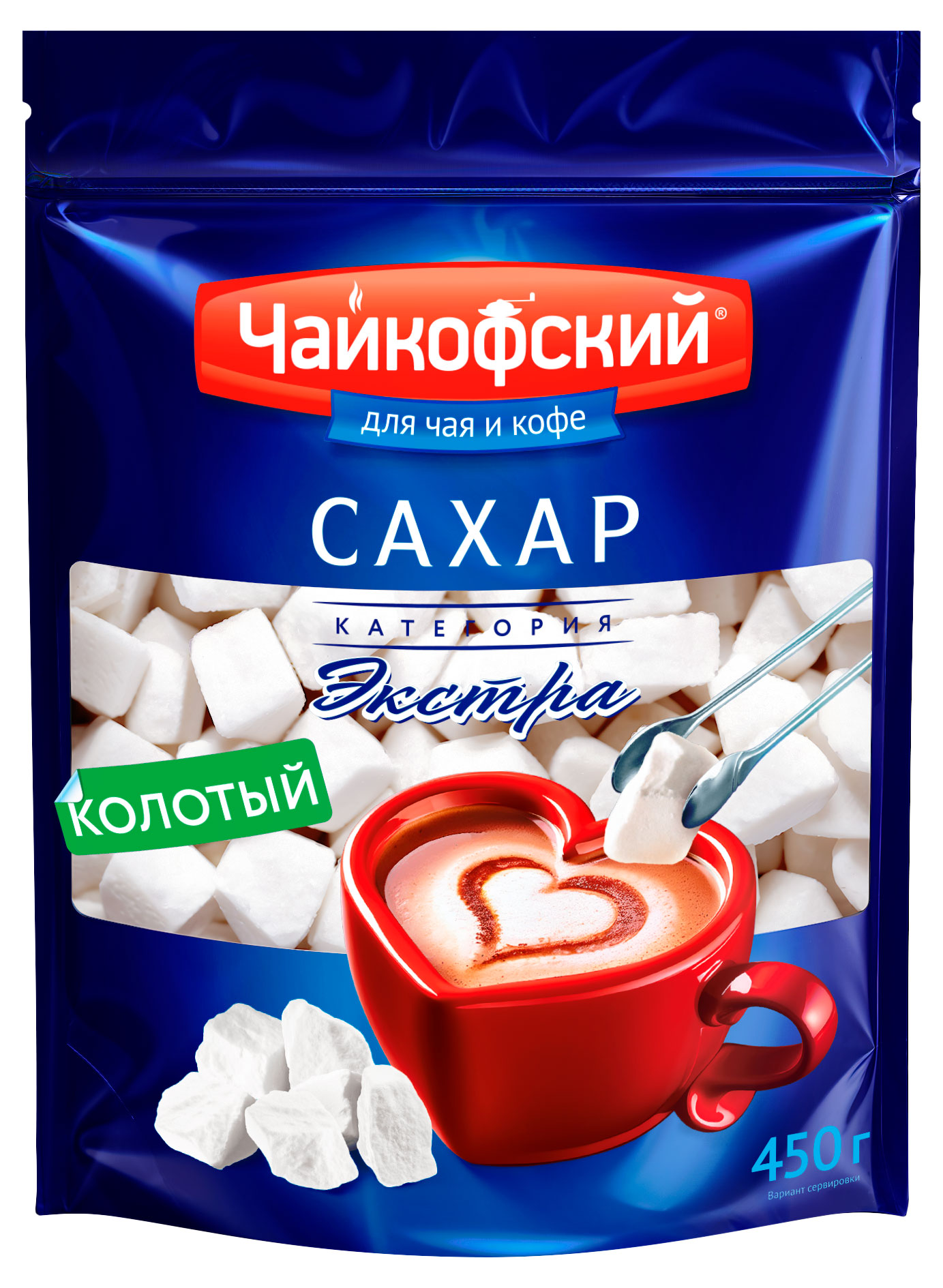 Сахар Чайкофский Экстра колотый, 450 г