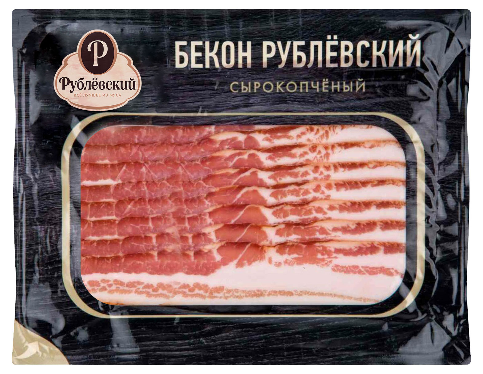 Бекон сырокопченый Рублёвский нарезка, 150 г