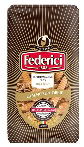 Макаронные изделия Ameria Federici 23 рифленые цельнозерновые перья, 400 г