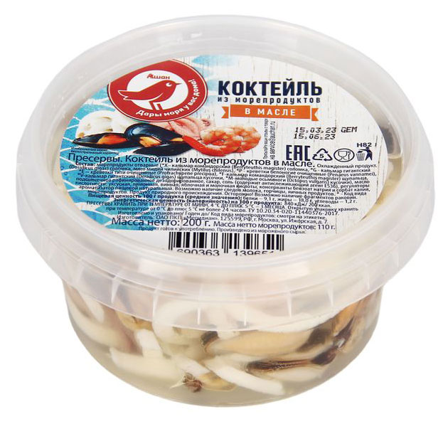 Коктейль из морепродуктов АШАН Красная птица в масле, 200 г