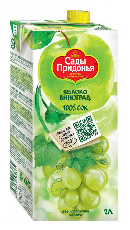 Сок Сады Придонья Яблоко виноград без добавления сахара, 2 л