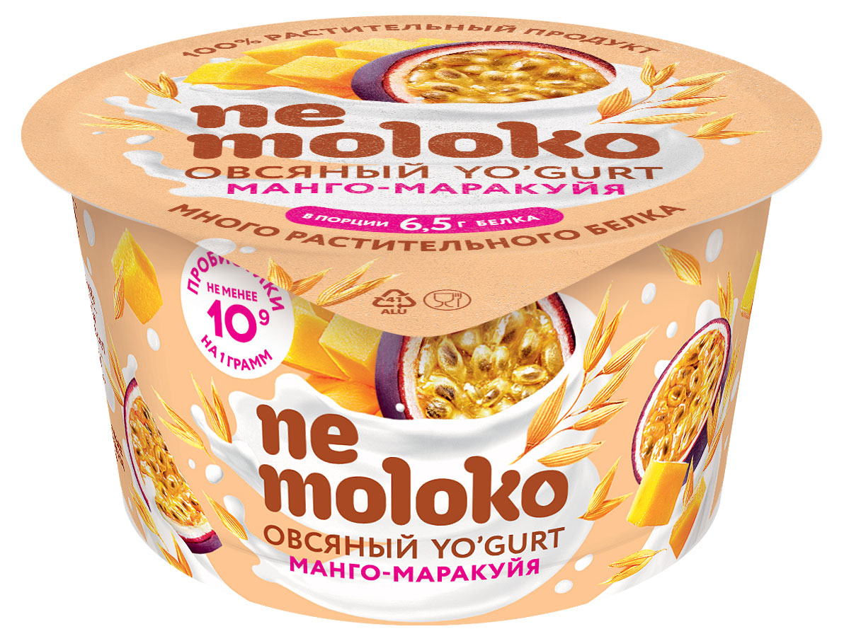 Йогурт овсяный Nemoloko манго маракуйя для детей старше 3х лет 5% охлажденный, 130 г