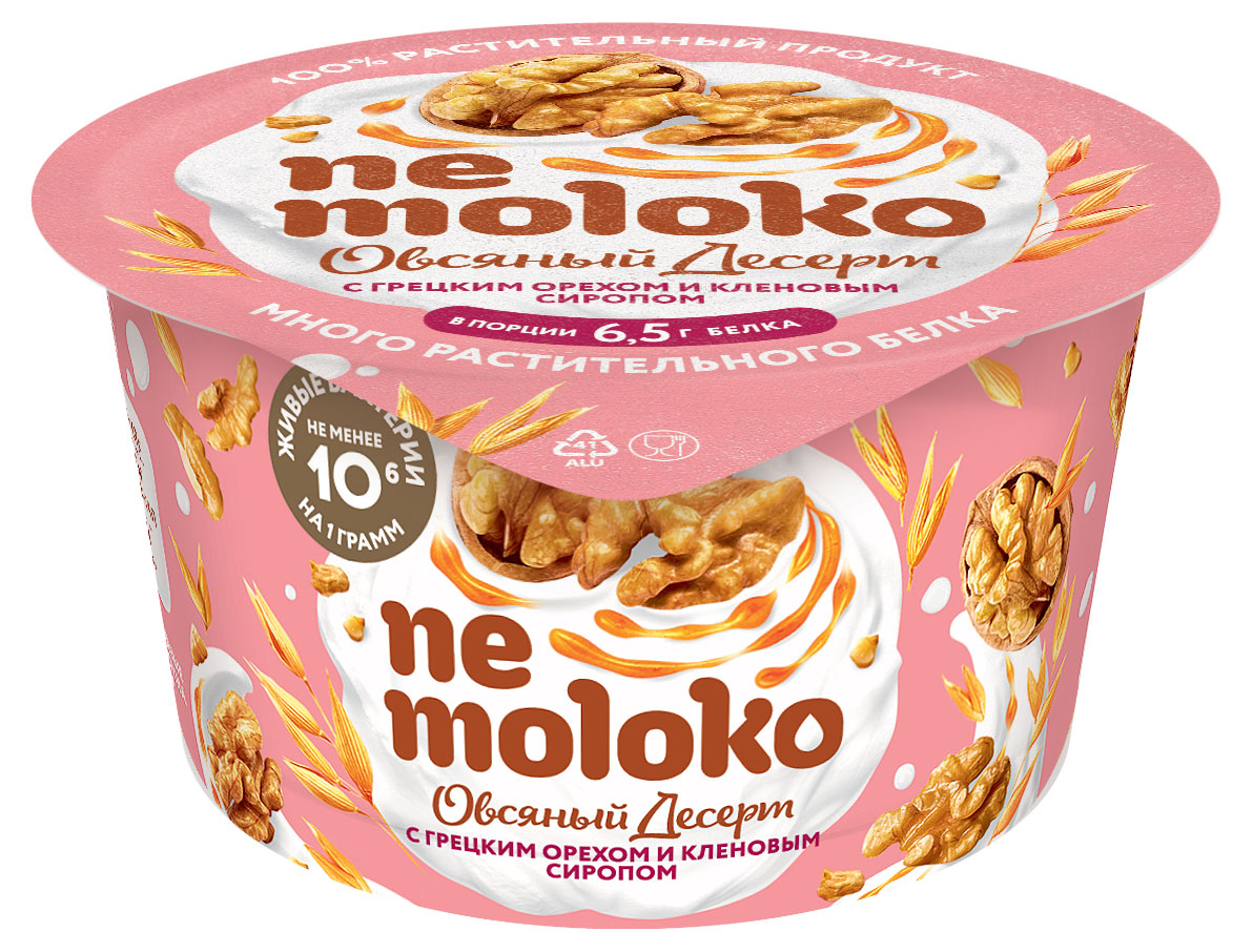 Десерт овсяный Nemoloko с грецким орехом и кленовым сиропом для детей старше 3х лет 5% охлажденный, 130 г