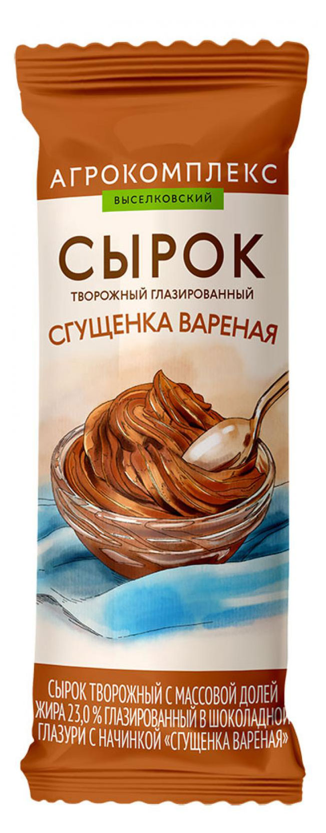 Сырок глазированный творожный Агрокомплекс Выселковский в шоколадной глазури с вареной сгущенкой батончик 26% БЗМЖ, 40 г