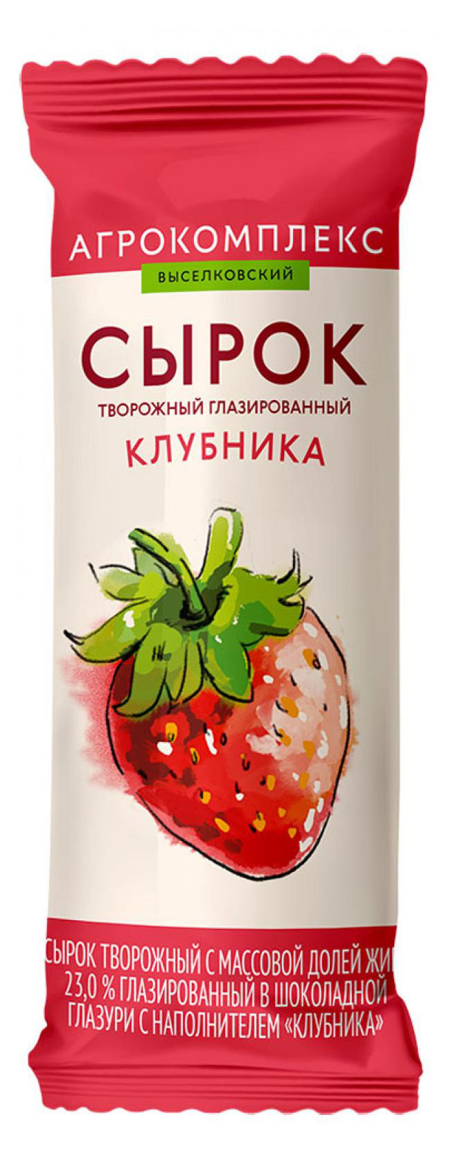 Сырок глазированный творожный Агрокомплекс Выселковский в шоколадной глазури с клубникой батончик 26% БЗМЖ, 40 г