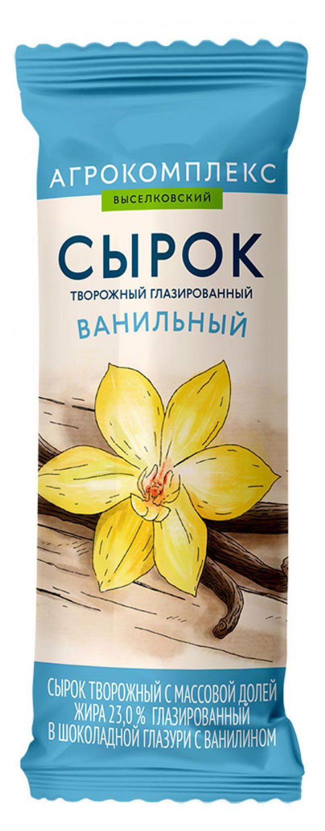 Сырок глазированный творожный Агрокомплекс Выселковский в шоколадной глазури с ванилью брикет 26% БЗМЖ, 40 г