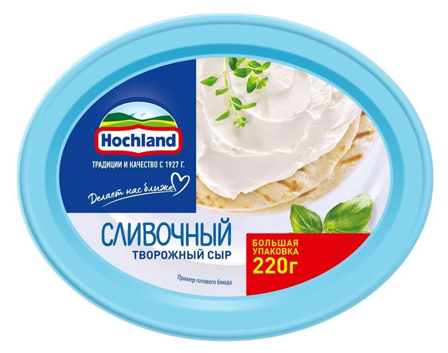 Сыр творожный сливочный Hochland ванночка 60% БЗМЖ, 220 г