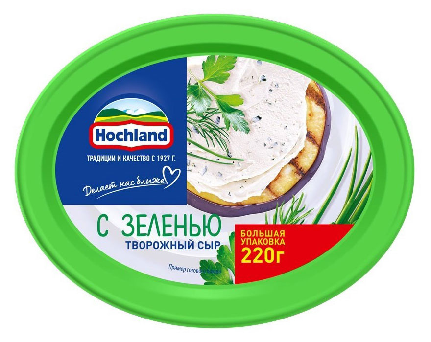 Сыр творожный с зеленью Hochland ванночка 60% БЗМЖ, 220 г