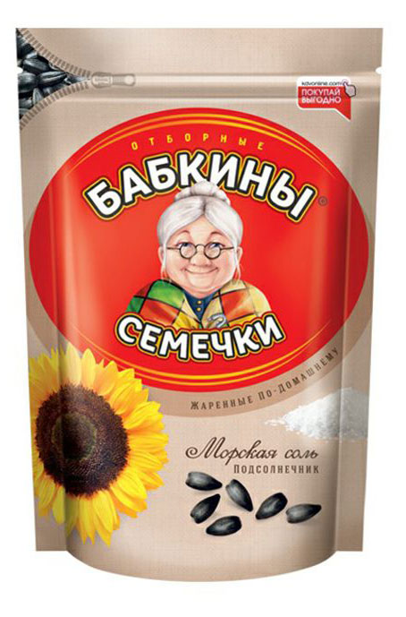 Семечки подсолнечные Бабкины семечки жареные соленые, 300 г
