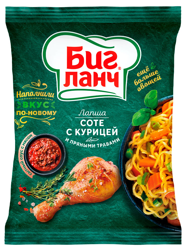 Лапша Биг Ланч соте с курицей и пряными травами, 75 г