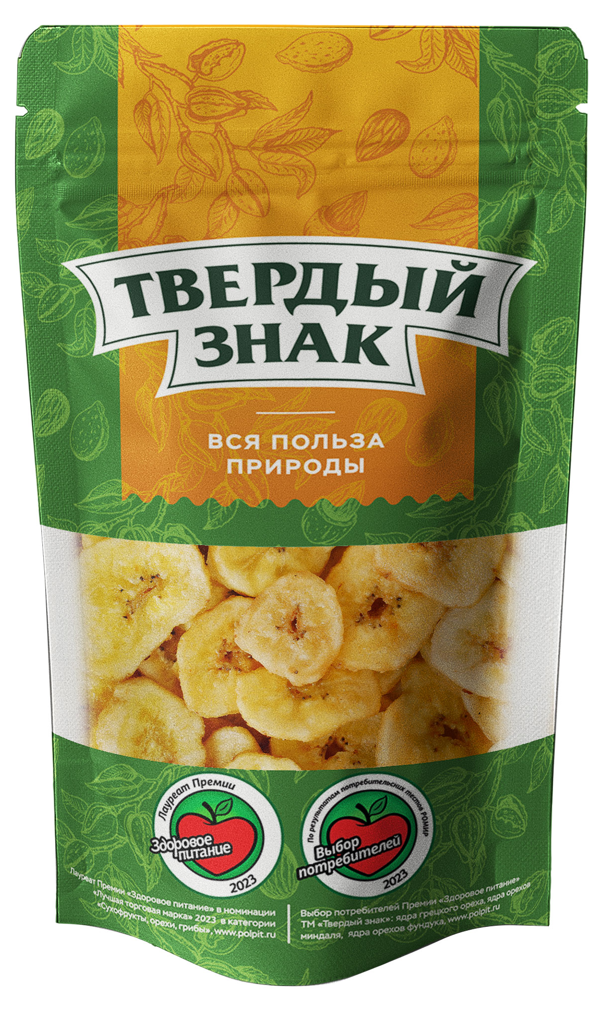 Чипсы банановые Твердый знак, 120 г