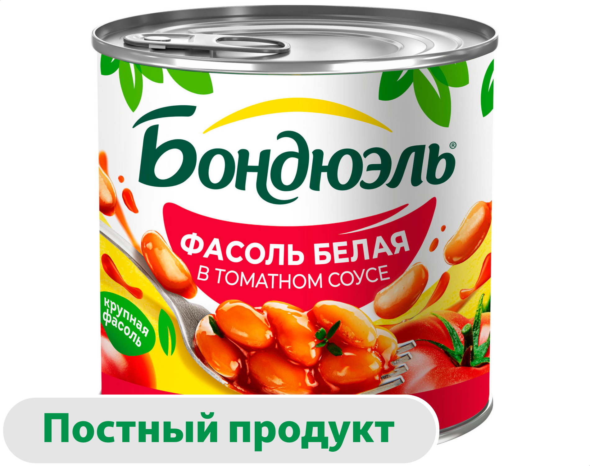 Фасоль белая Бондюэль в томатном соусе, 400 г