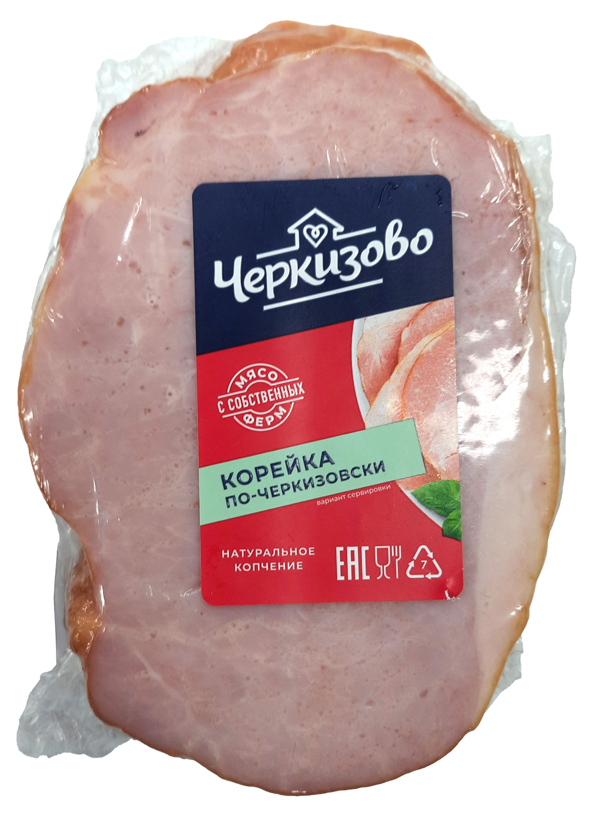 Корейка свиная варено-копченая Черкизово По-черкизовски, ~ 0,5 кг