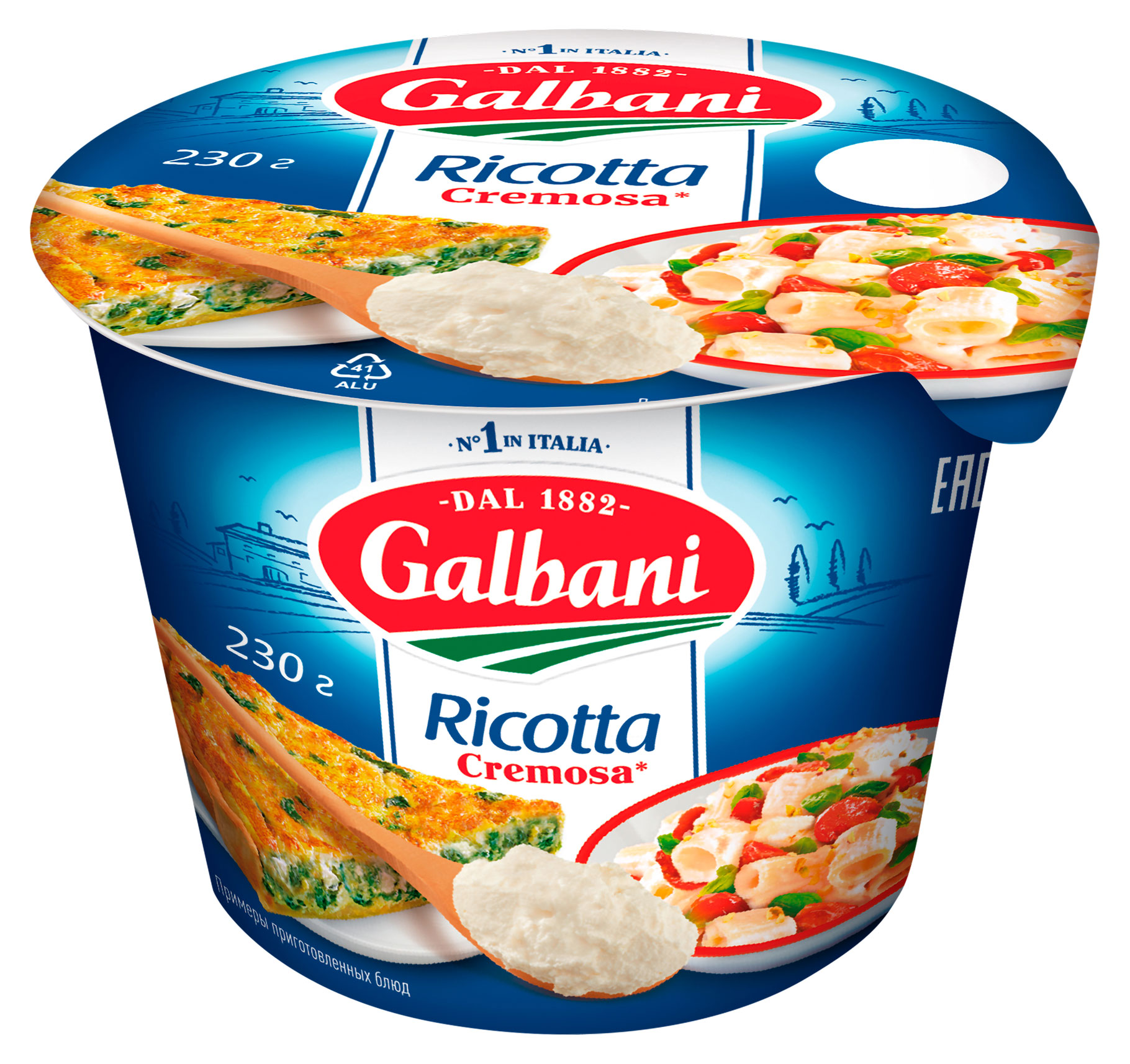 Сыр мягкий Galbani Cremosa Рикотта 34% БЗМЖ, 230 г