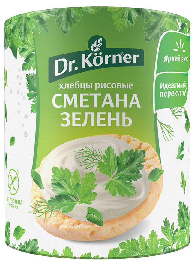 Хлебцы Dr. Korner хрустящие Рисовые со сметаной и зеленью, 80 г