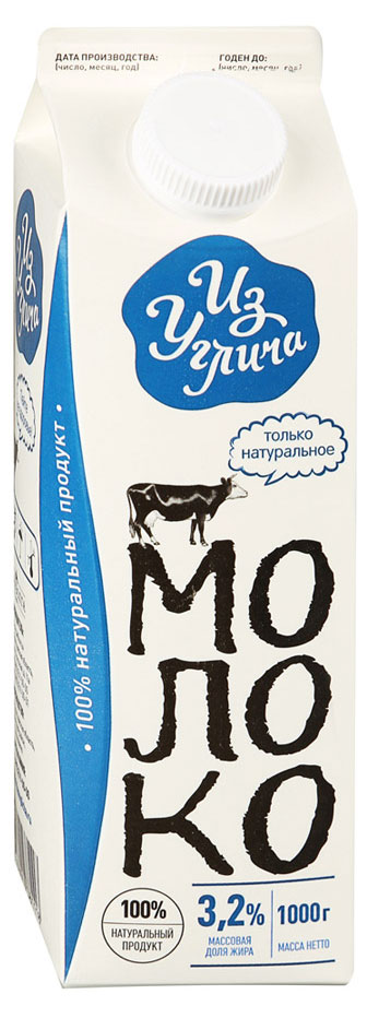 Молоко пастеризованное Из Углича 3,2% БЗМЖ охлажденное, 1 л