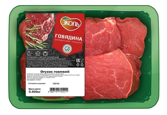 Огузок говяжий ЭКОЛЬ охлажденный, 400 г
