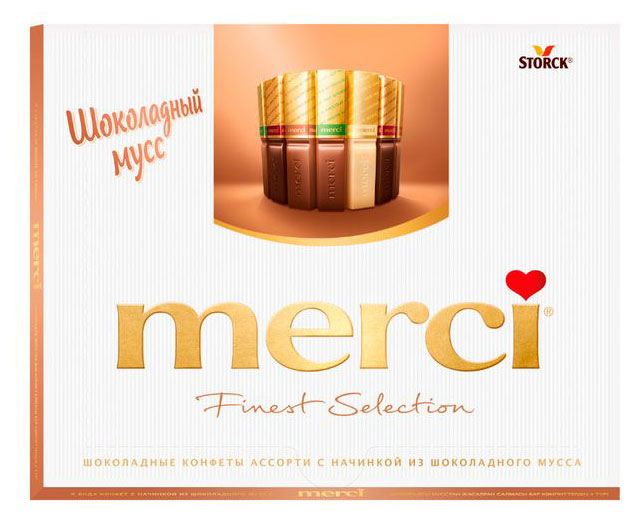 Набор конфет Merci шоколад с какао-муссом Германия, 210 г