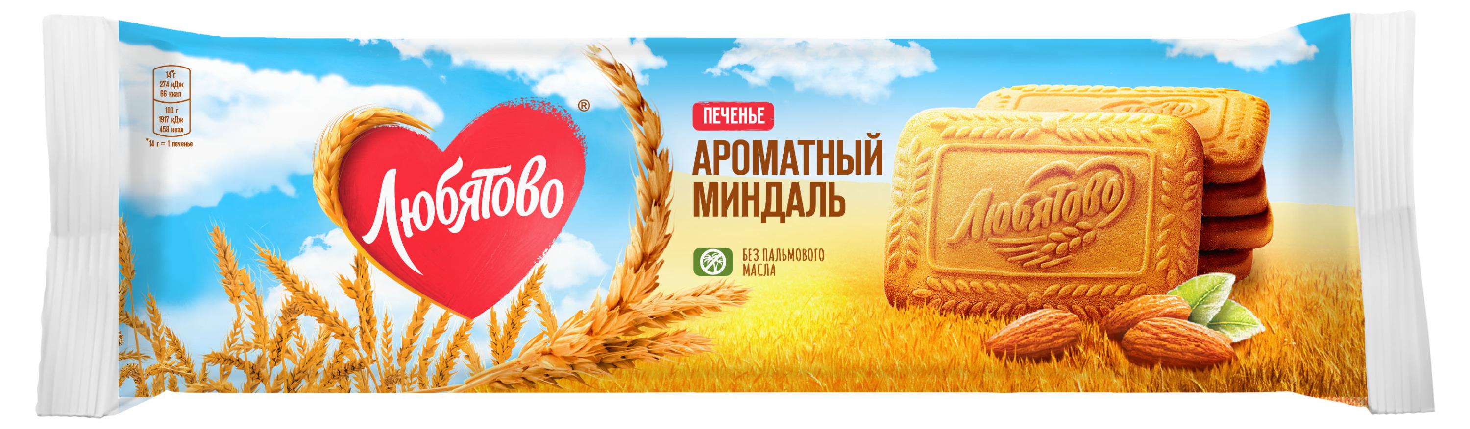 Печенье сахарное Любятово Ароматный миндаль, 280 г