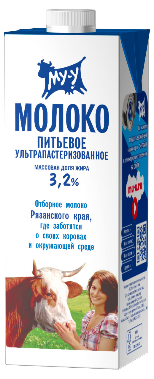 Молоко ультрапастеризованное МУ-У стерилизованное 3,2% БЗМЖ, 925 мл