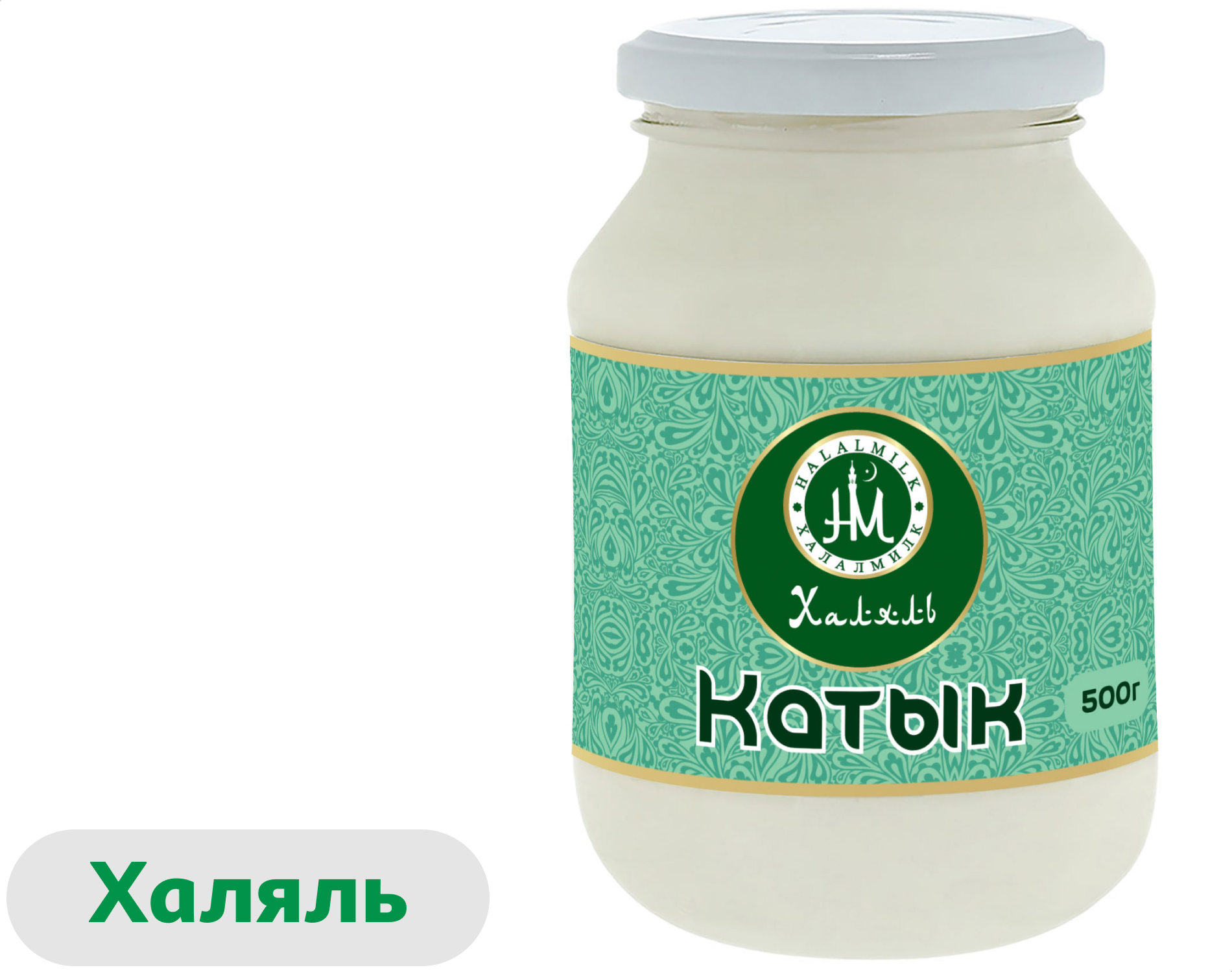 Кисломолочный продукт Катык Халалмилк в стеклянной банке халяль 6% БЗМЖ охлажденный, 500 г