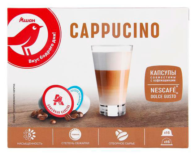 Кофе в капсулах АШАН Красная птица CAPPUCCHINO, 32 шт