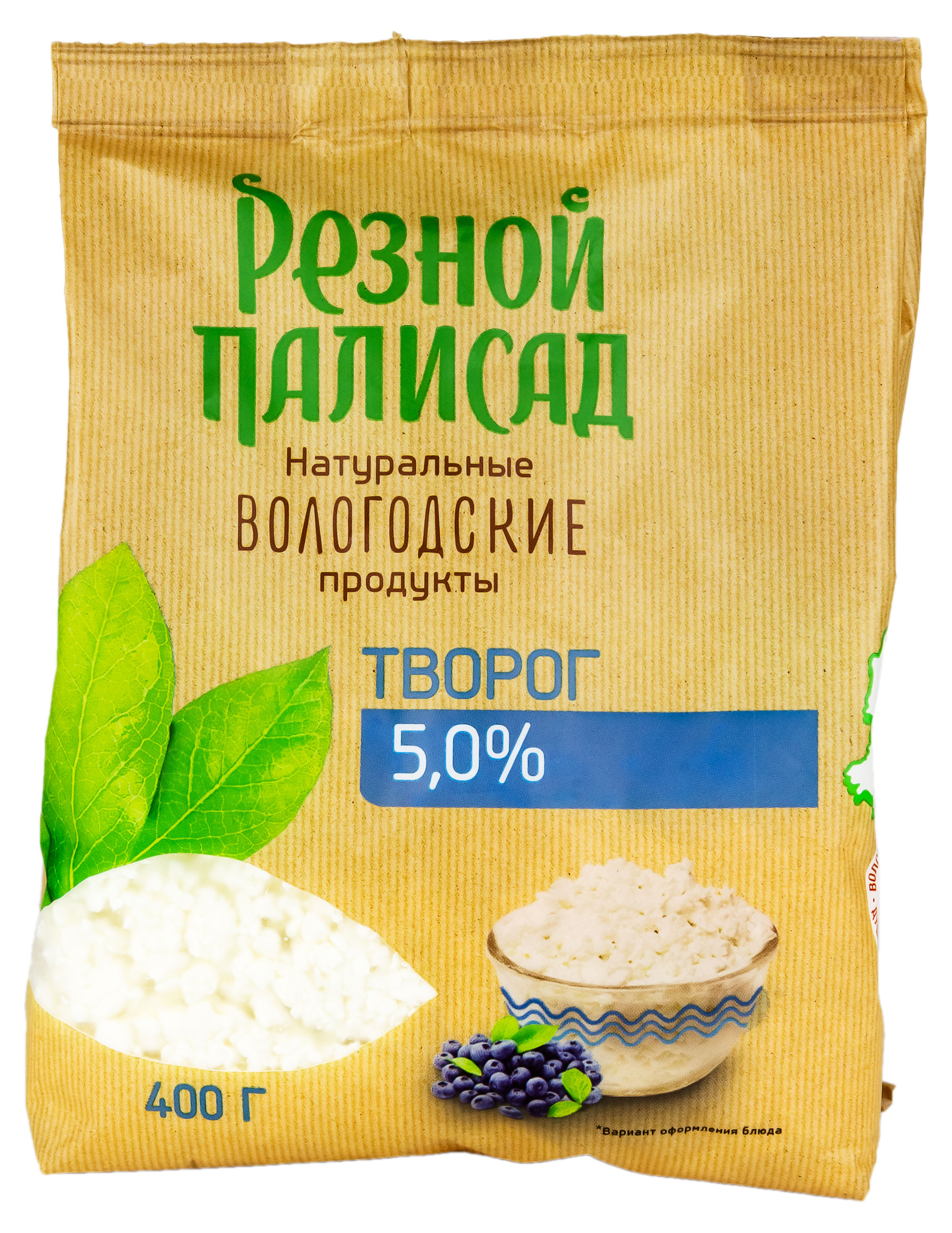 Творог рассыпчатый Резной Палисад в пакете 5% БЗМЖ, 400 г