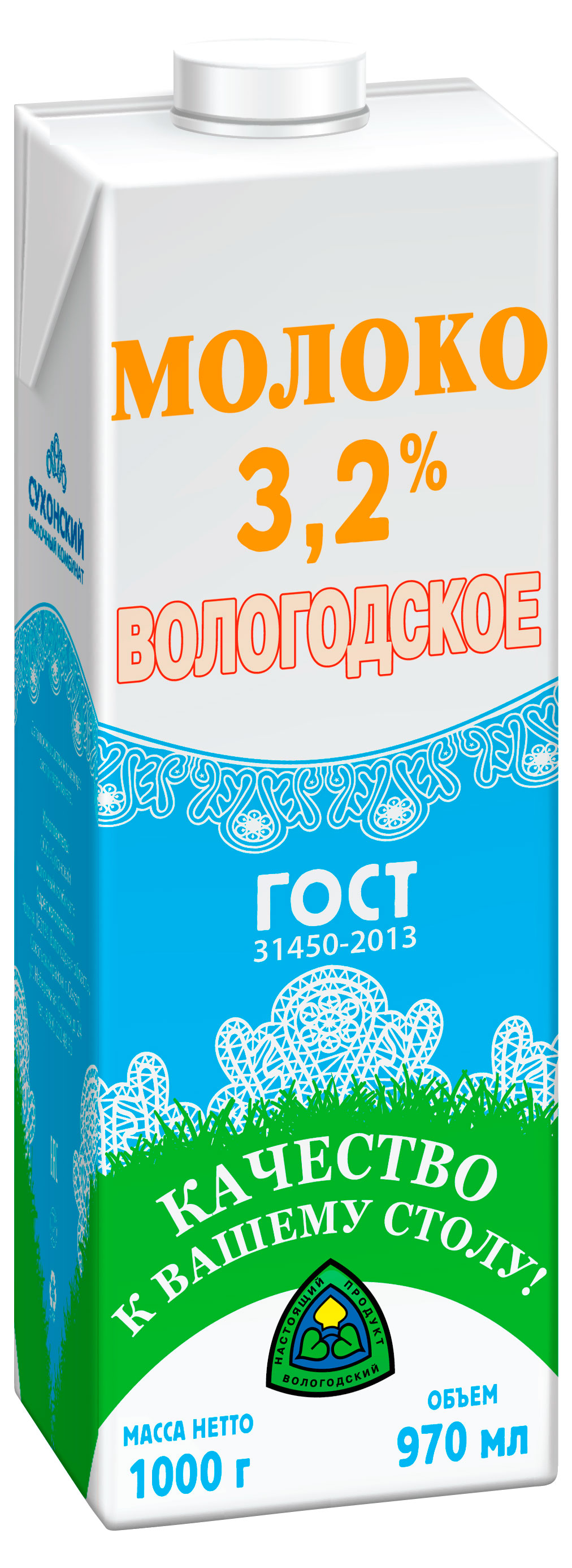 Молоко ультрапастеризованное Вологодское стерилизованное 3,2% БЗМЖ, 1000 г
