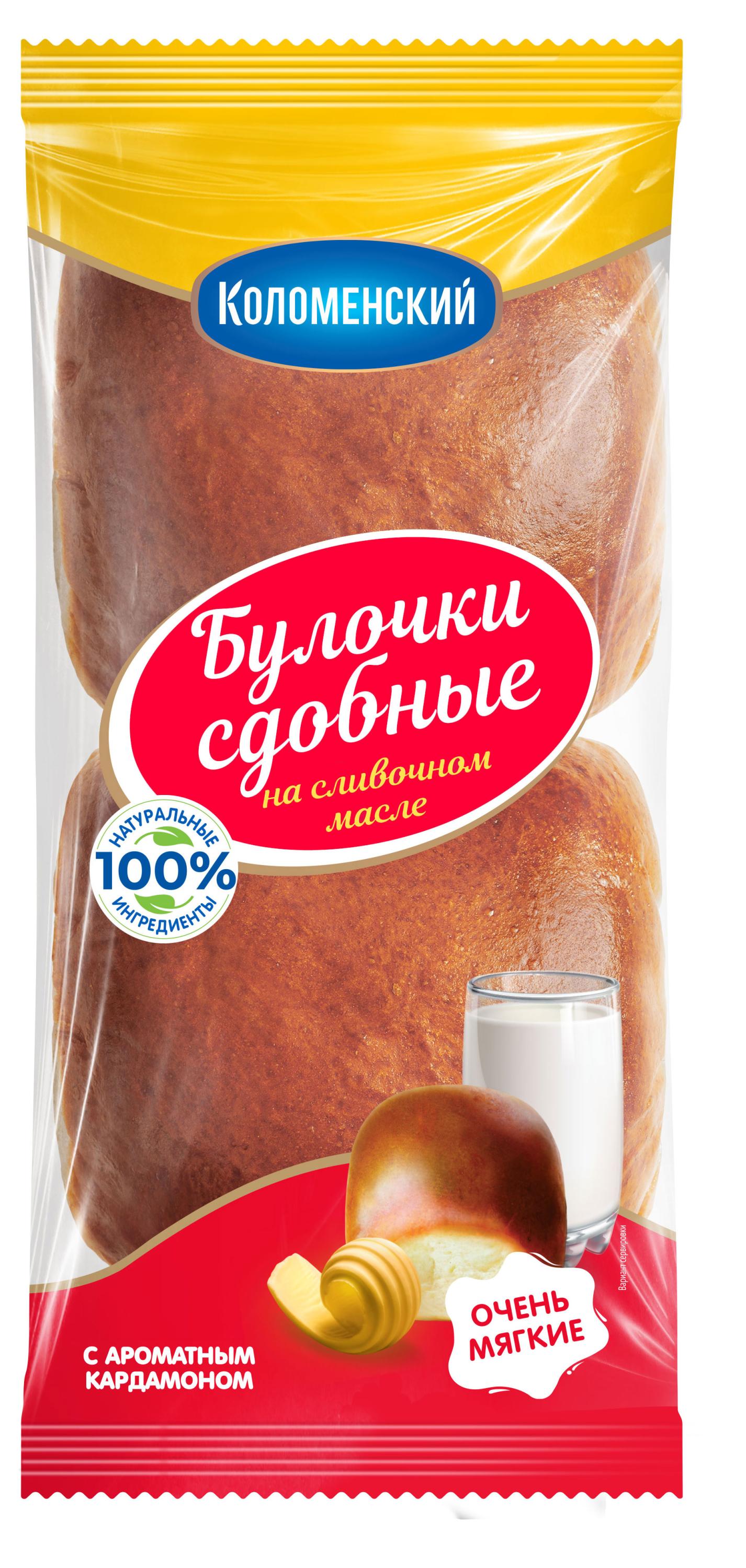Булочки пшеничные сдобные Коломенское на сливочном масле с кардамоном 2 шт, 200 г