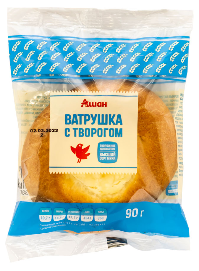 Ватрушка АШАН Красная птица с творогом, 90 г