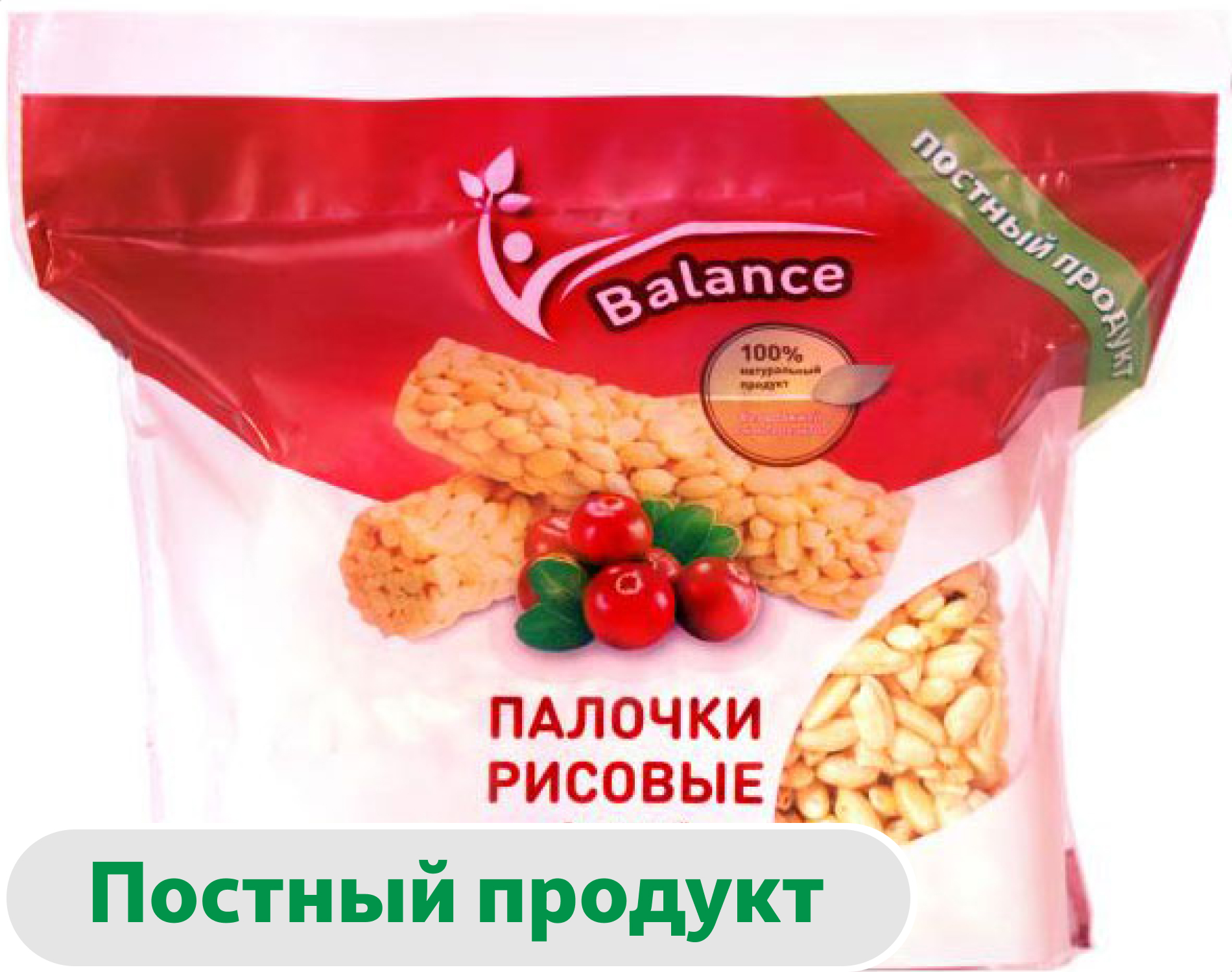 Палочки рисовые Lope Lope с клюквой на фруктозе постные без дрожжей, 70 г