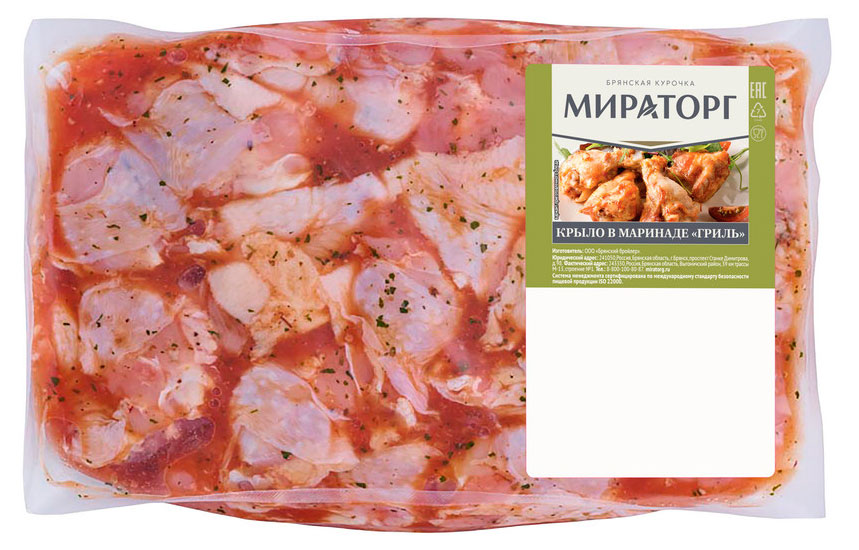 Крыло цыпленка-бройлера Мираторг Гриль в маринаде охлажденное, ~ 1 кг